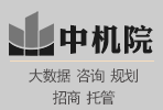 java̓MCd32λ/64λjre-7u9-windows-x64/x32_UG NX