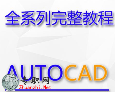 CAD2012-҃bOӋ̳[҃]_ҕl̴̳d