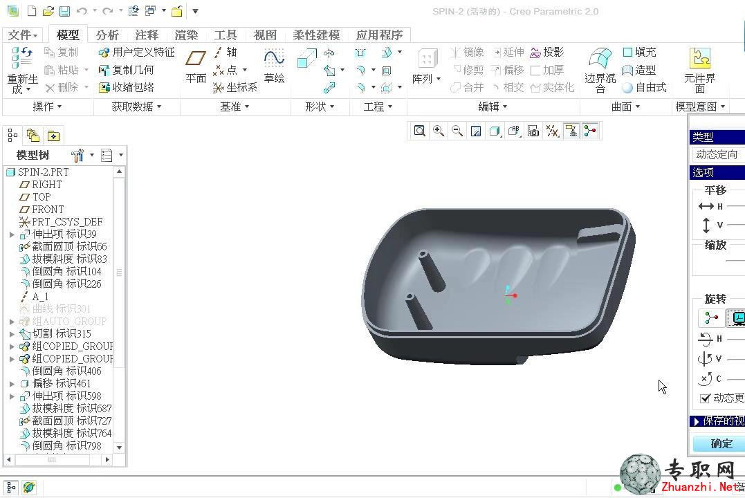 尲Creo2.0ҕl̳