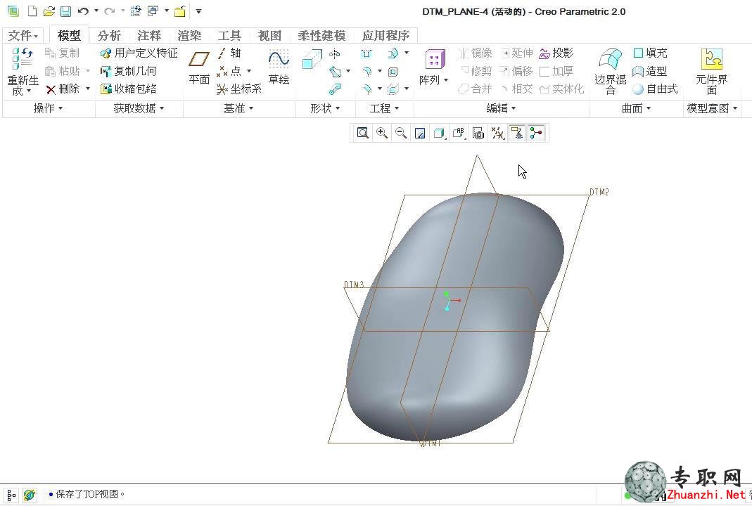 尲Creo2.0O(sh)Ӌ(j)ҕl̳