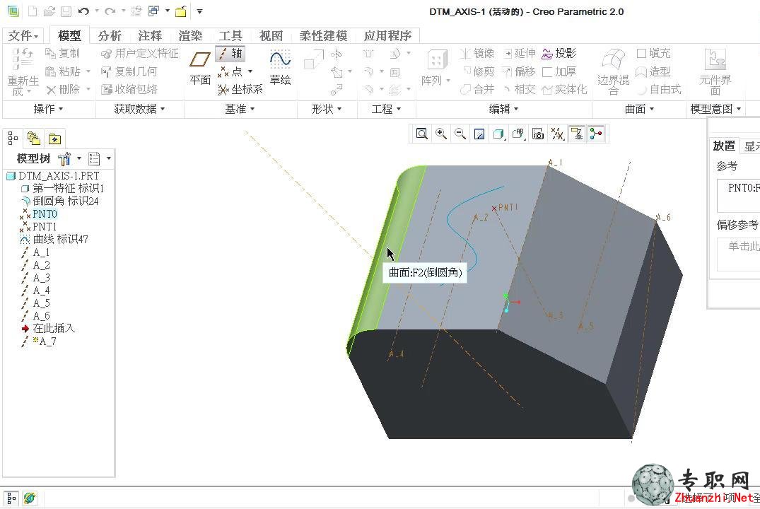 尲Creo2.0OӋҕl̳