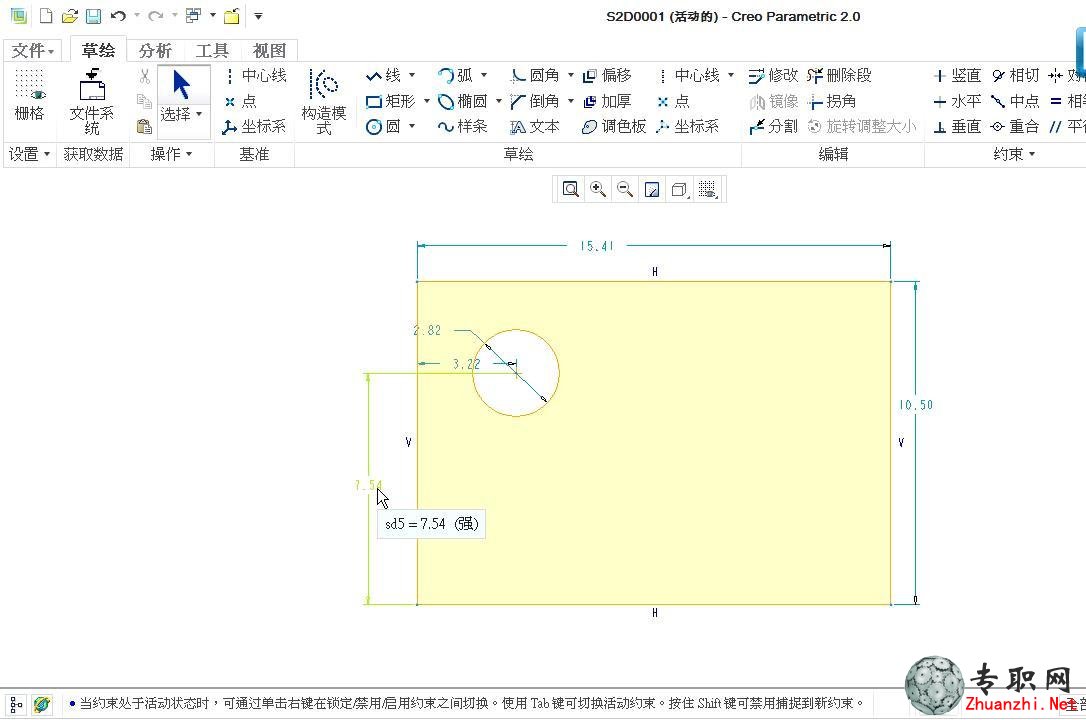 尲Creo2.0ҕl̳