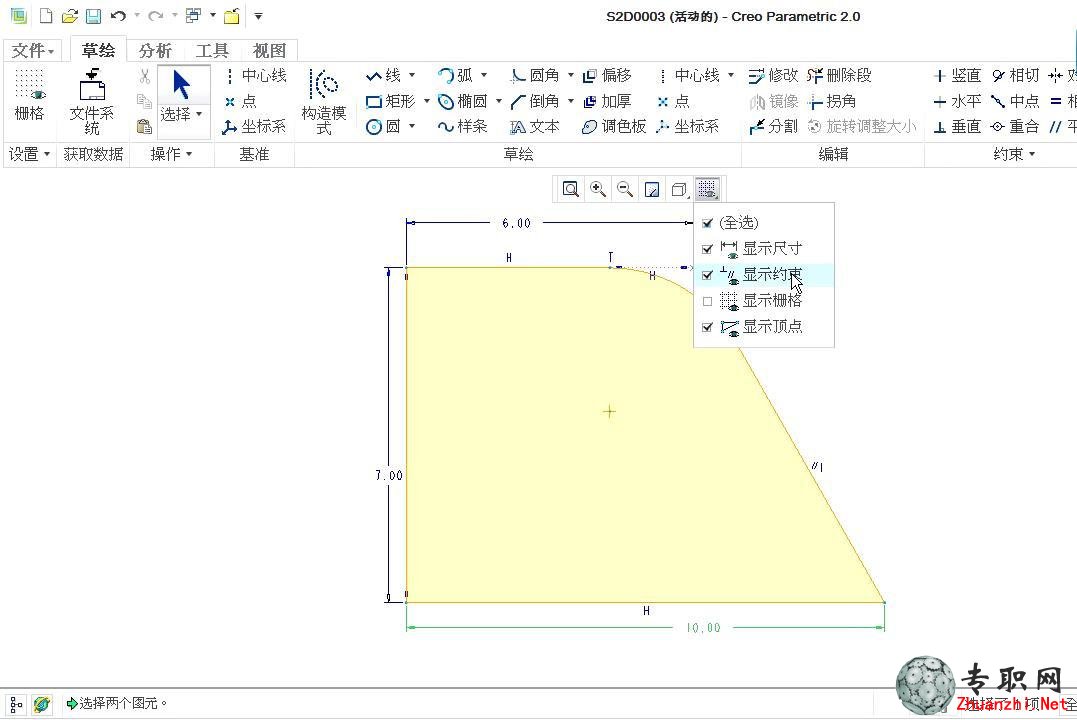 尲Creo2.0O(sh)Ӌҕl̳