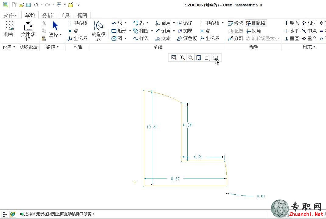 林清安Creo2.0零件設計視頻教程