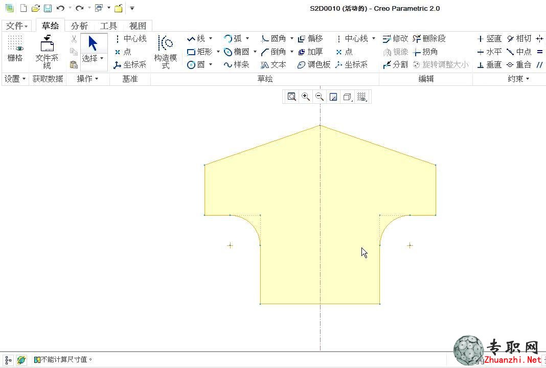 尲Creo2.0OӋҕl̳