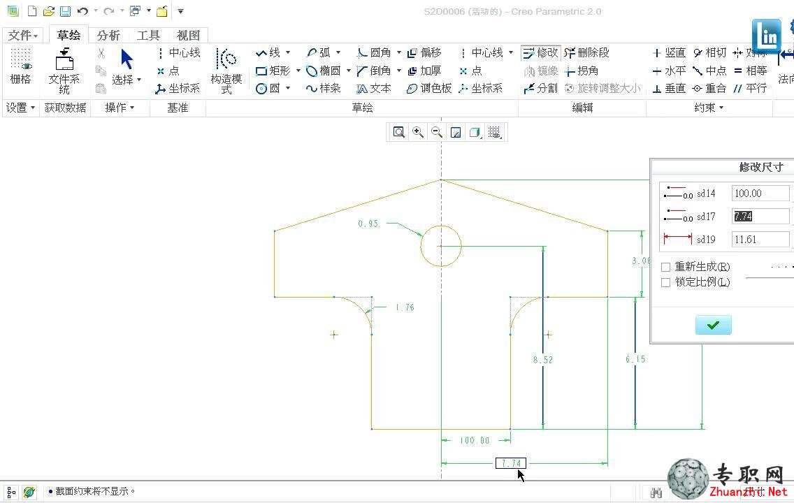 尲Creo2.0O(sh)Ӌ(j)ҕl̳