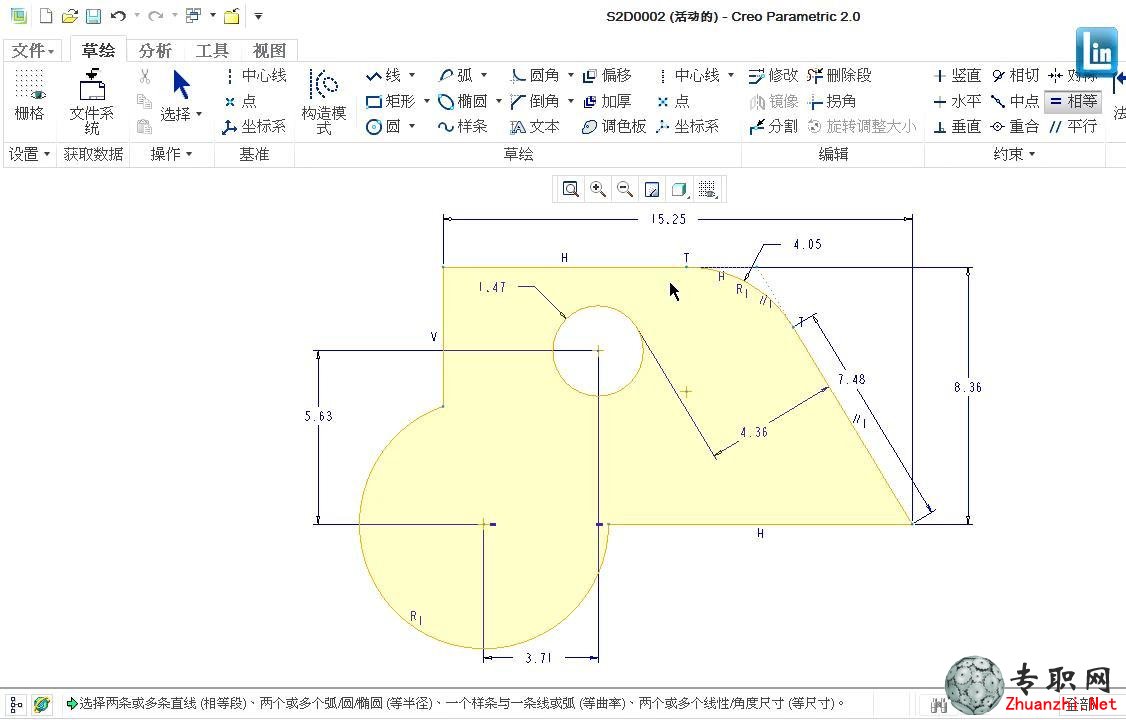 尲Creo2.0O(sh)Ӌ(j)ҕl̳