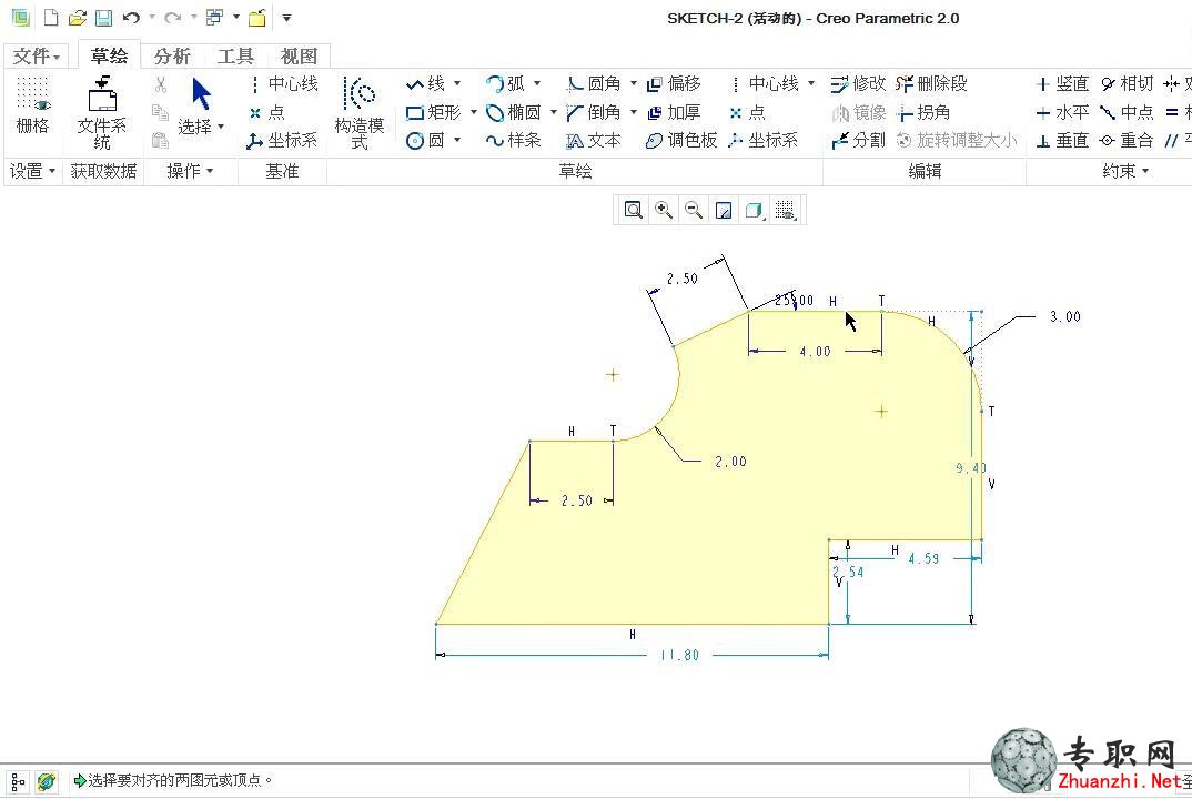 尲Creo2.0O(sh)Ӌ(j)ҕl̳