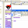 漯ü _ PTC Arbortext ҕl̳d