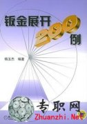 kչ_D200Dչ_} PDF̳d