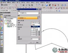 UG NX8.0 c(din)LƼc(din)(du)Ԓ _ UG8.0Tҕl̳d