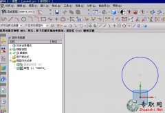 UG8.0 AĲٿv _ UG NX8.0Tҕl̳d