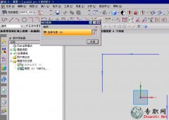 UG8.0 ս _ UG NX8.0Tҕl̳d