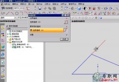 UG8.0 ޼ _ UG NX8.0Tҕl̳d
