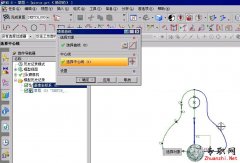 UG8.0 R _ UG NX8.0Tҕl̳d