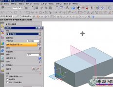 UG8.0 ΄(chung)c _ UG NX8.0Tҕl̳d