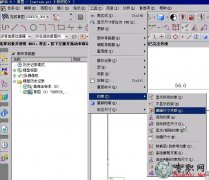 UG8.0 Ӯߴʹ _ UG NX8.0Tҕl̳d