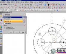 UG8.0 D(zhun)Qԅ _ UG NX8.0Tҕl̳d