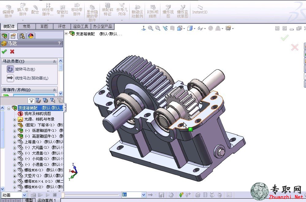 變速箱機構(gòu)運動模擬_SolidWorks2012運動仿真視頻