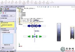 SbwĄ _ SolidWorks2012ҕl̳d
