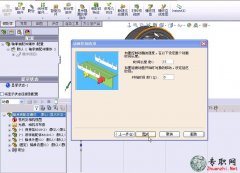 SbwֽY(ji)τ(dng)ը _ SolidWorks2012\(yn)(dng)ҕld