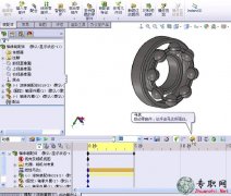 SbwR_ĄӮ _ SolidWorks2012\ӷҕld