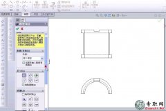 S߹̈DSLDDRWSLDPRTԴļ _ SolidWorks2012ҕl̳d