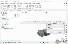 rʽxʽ_Creo 2.0ӮЧ(11.2)_(chung)ҕl̳d
