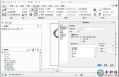 ҎҕDͨҕD_Creo 2.0S̈D(13.1)_ҕl̳d