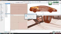 Zmodelerкϲ(do) 3DSļ _ GTA4 ZModeler ܇ҕl̳dpart 5