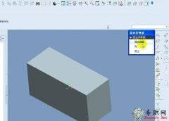 (sh)wD(zhun)kΌ(sh)F(xin)_ProE5.0 kO(sh)Ӌ(j)ҕl̳-12(ji)d