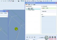 _ۡʹ_ProE5.0 kO(sh)Ӌ(j)ҕl̳-23(ji)d