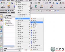 ᘵOӋ_UG8.0 ҕl̳d
