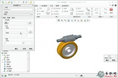 19.X݆C_Creo 2.0ҎC _ CreoWcԪ ҕl̳d