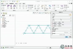 33._Creo 2.0뻯ģ _ CreoWcԪ ҕl̳d