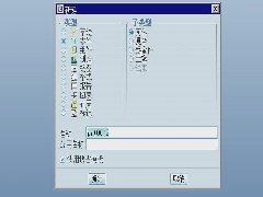 ProE 5.0 kOӋ _ 尲ProEkҕl̳-01d