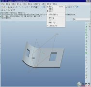 k_ProE 5.0ۼ_ _尲ProEkҕl̳-3.1(ji)d