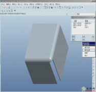 ѿpkչƽ_ProE 5.0kչƽ _尲ProEkҕl̳-6.7d