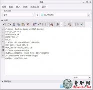 (chung)P(gun)ϵ_creo2.0߼ָԔ-8.8 ҕl̳d
