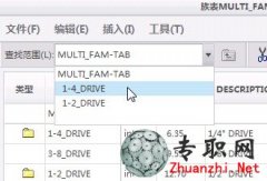 (chung)༉_creo2.0߼ָԔ-15.4 ҕl̳d