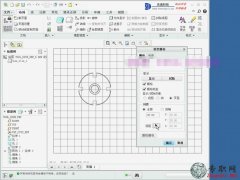 @ʾģ͖Ÿ_creo 2.0̈Dҕl̳-3.7d