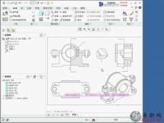 5(chung)bẅDҕD_creo 2.0̈Dҕl̳-3.12d