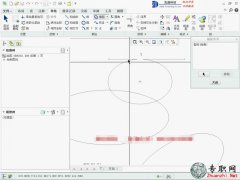 ĺSEASc(din)EAL_creo 2.0̈Dҕl̳-4.3d