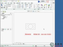 LD䣨澀_creo 2.0̈Dҕl̳-4.8d