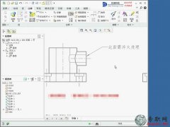 (chung)ע_creo 2.0̈Dҕl̳-5.3d