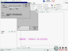 朽ӌ_creo 2.0̈Dҕl̳-12.4d