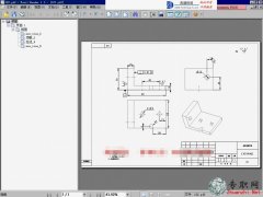Creo 2.0̈DD(zhun)PDFʽ_creo 2.0̈Dҕl̳-12.5d