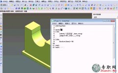 x׃ɫ܌F_UG 4.0_l(grip)ҕl̳-11nd