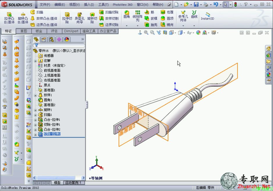 SolidWorks 2012 畫 電源插頭