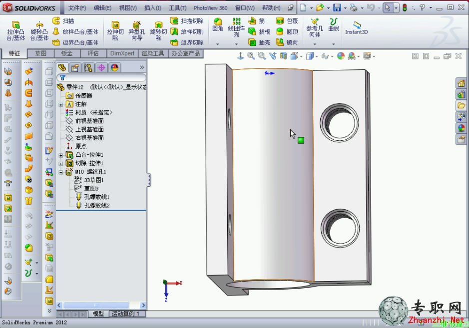 SolidWorks 2012繪制鎖緊件